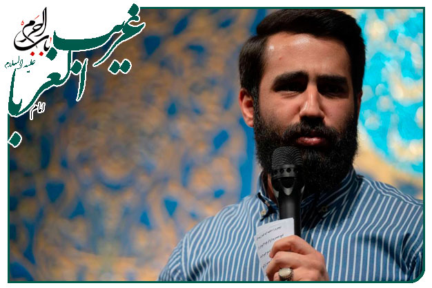 سرود ویژهٔ دهه کرامت و ولادت امام رضا علیه السلام اجرا شده ۱۴۰۴به نفس کربلایی حسین طاهری